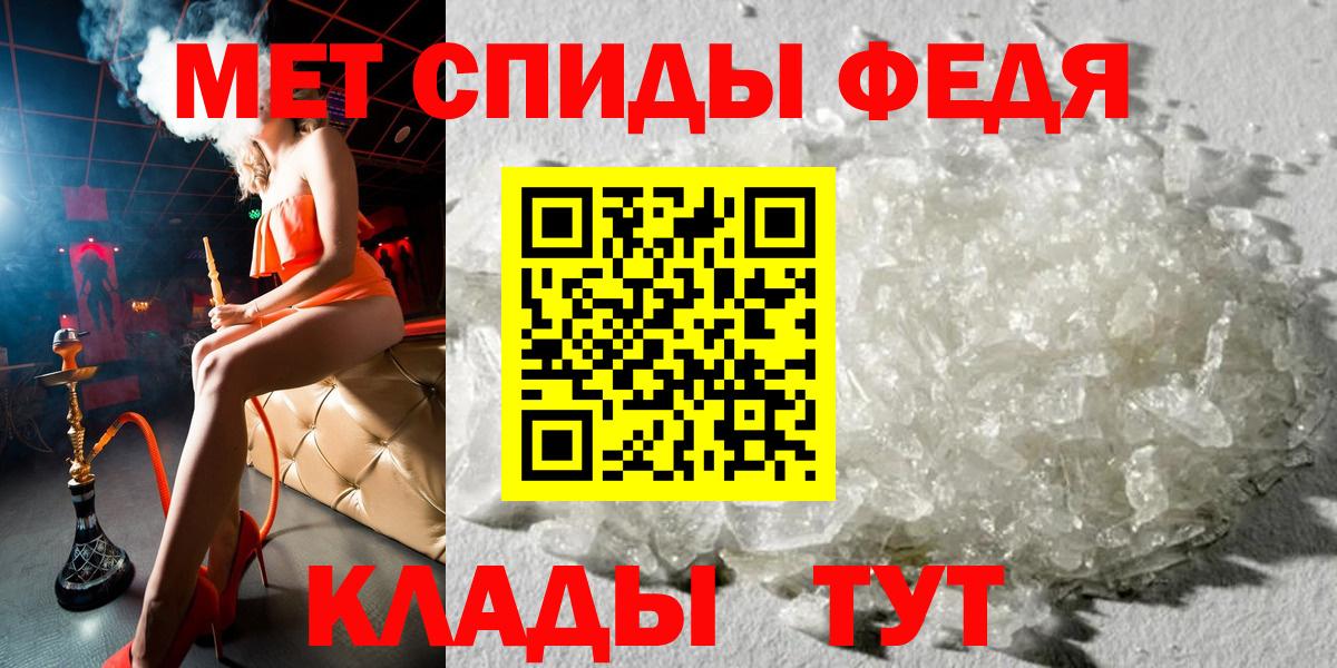 Amphetamine  Вход с VPN  Заринск  АМФЕТАМИН Premium  АМФЕТАМИН 