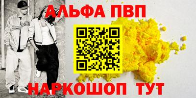 бутик Коммунар