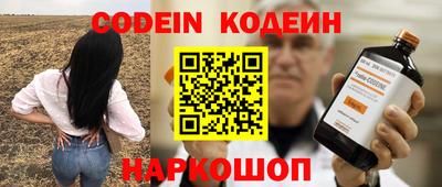 бутик Коммунар