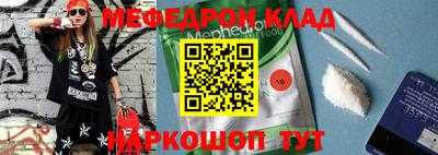бутик Коммунар