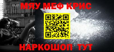 jwh Комсомольск-на-Амуре