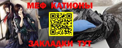 бутик Коммунар