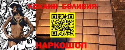 jwh Комсомольск-на-Амуре