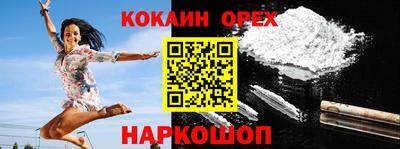 скорость Конаково