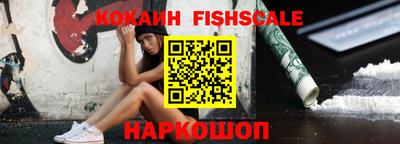 бутик Коммунар