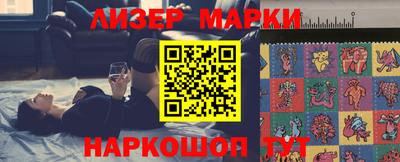 jwh Комсомольск-на-Амуре