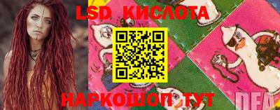 jwh Комсомольск-на-Амуре