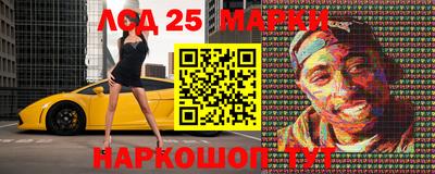 скорость Конаково