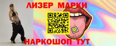 скорость Конаково