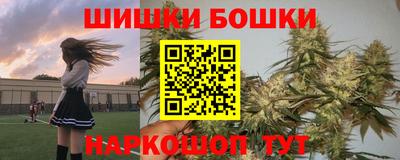 скорость Конаково