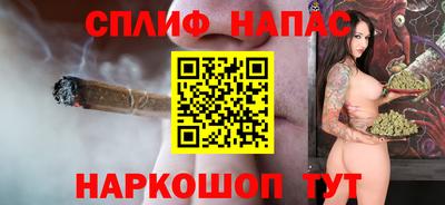 скорость Конаково