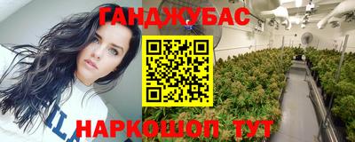 jwh Комсомольск-на-Амуре