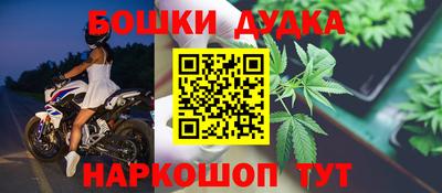 jwh Комсомольск-на-Амуре