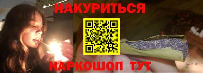 jwh Комсомольск-на-Амуре