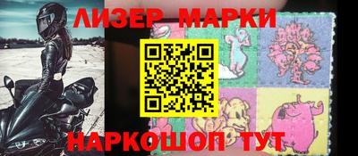 скорость Конаково