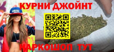 бутик Коммунар