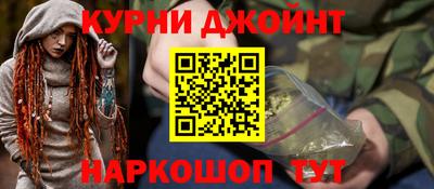 jwh Комсомольск-на-Амуре