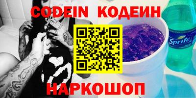 скорость Конаково