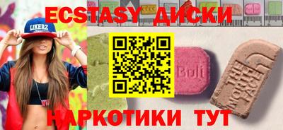 скорость Конаково