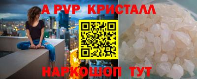 скорость Конаково