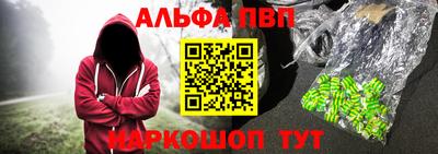 бутик Коммунар