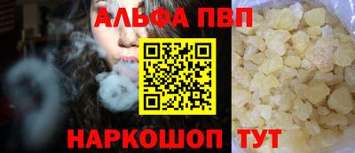 скорость Конаково