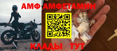 скорость Конаково