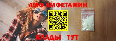 бутик Коммунар