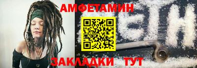 бутик Коммунар
