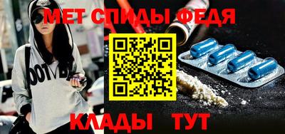 скорость Конаково