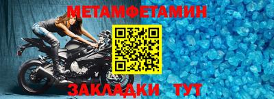 jwh Комсомольск-на-Амуре