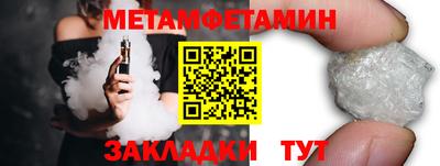 скорость Конаково