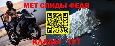 бутик Коммунар