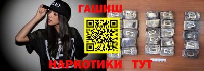 бутик Коммунар