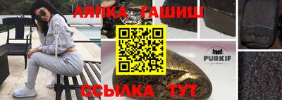 скорость Конаково