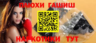 бутик Коммунар