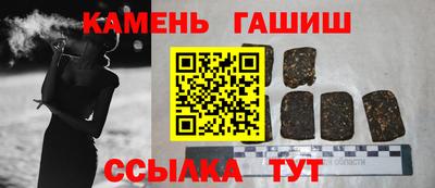 бутик Коммунар