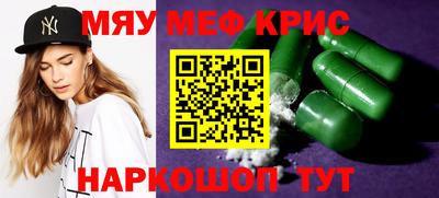 бутик Коммунар