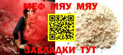 скорость Конаково