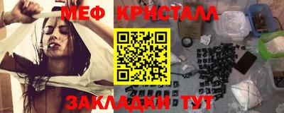 jwh Комсомольск-на-Амуре
