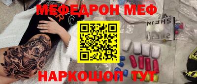 бутик Коммунар
