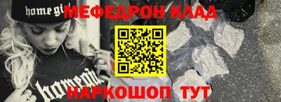 jwh Комсомольск-на-Амуре