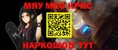 jwh Комсомольск-на-Амуре